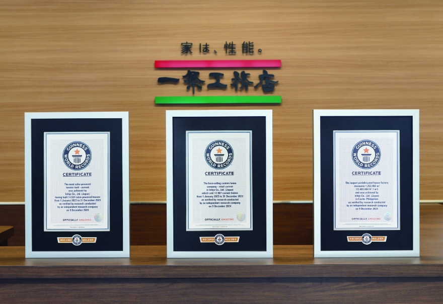 3つのギネス世界記録™を達成