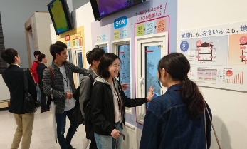 一条工務店のインターンシップ